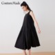 VeroModa ຊຸດກະໂປງເສື່ອແຂນບໍ່ມີຄໍ