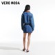 VeroModa A version fashionable denim shorts for women