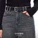 Jeans VeroModa ລ້າງສີຂາວ
