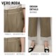 VeroModa commuting loose casual pants