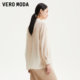 VeroModa ເສື້ອ gauze ວ່າງເບິ່ງດີ
