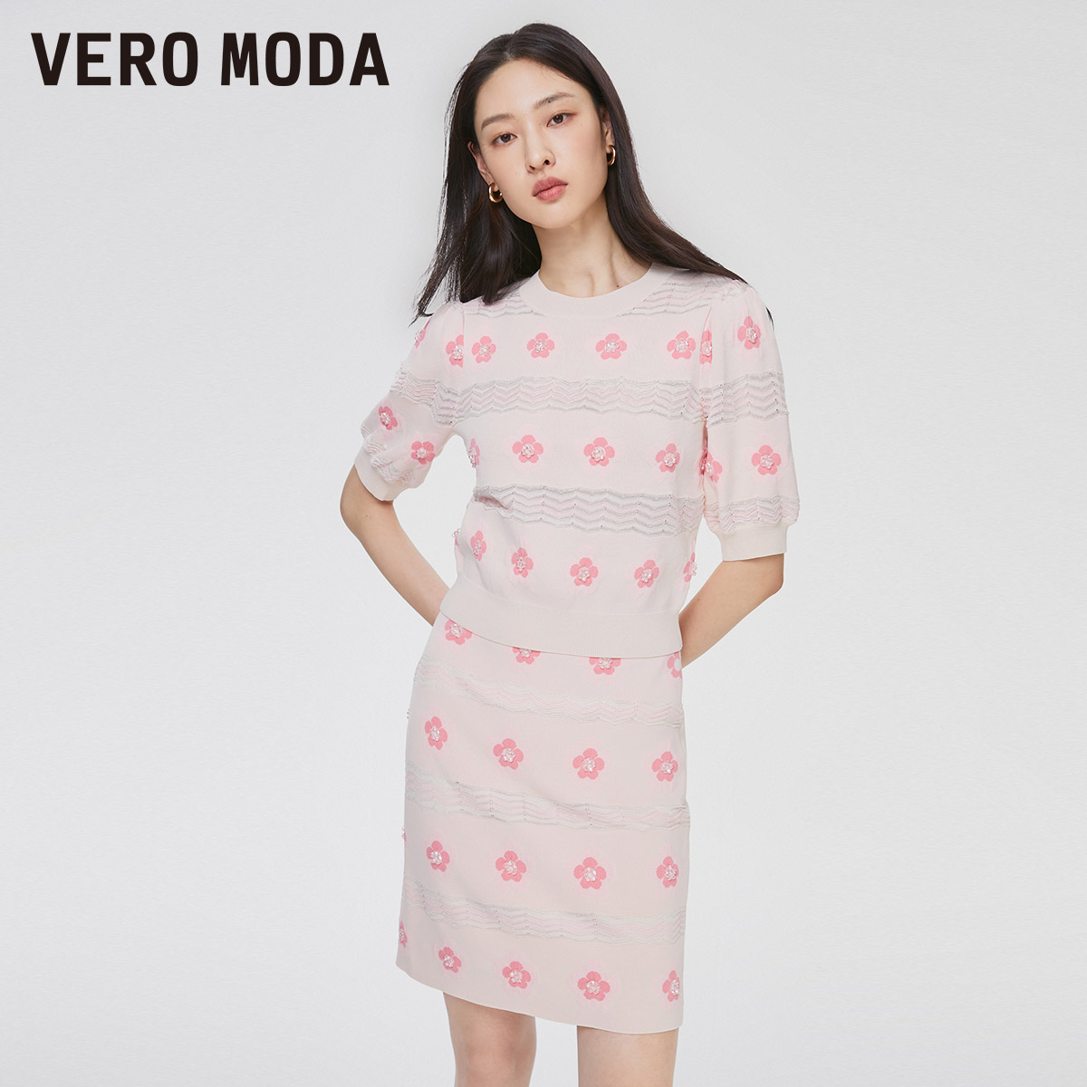 Vero Moda奥莱半身裙夏季清仓甜美舒适修身针织包臀短裙百搭女