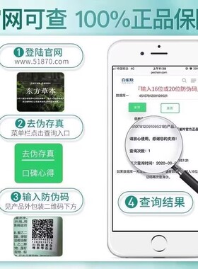 百雀羚面霜女水清漾沁肤菁纯霜滋润保湿补水乳液擦脸油霜男秋冬季