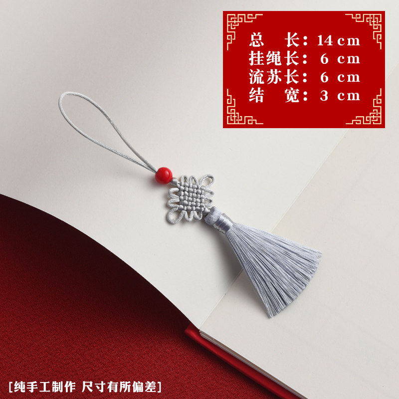 小号中国结流苏穗子包汉服民族古风吊穗礼盒节日饰品装饰绿植挂件,淘宝优惠券,粉丝福利购,淘宝优惠卷