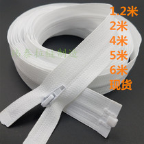  No. 3 invisible open tail opening by hood zipper long zipped nylon zipper 4 m 5 m 6 m 6 m super long zipper can be removed