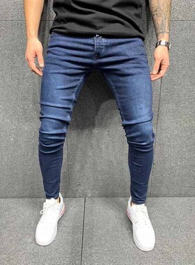 Men's stretch jeans, tight fitting small leg pants, summer