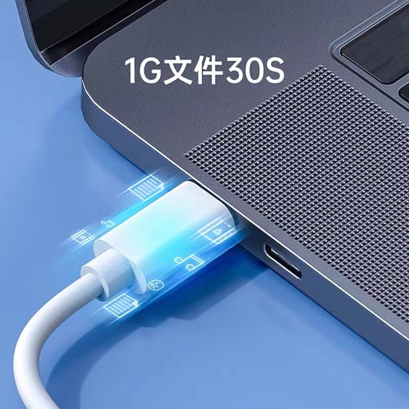 双头Type-C数据线100W瓦适用小米苹果华为荣耀平板笔记本电脑手机充电线RedmiBookPro双向ctoc快充线iPadPro,淘宝优惠券,粉丝福利购,淘宝优惠卷