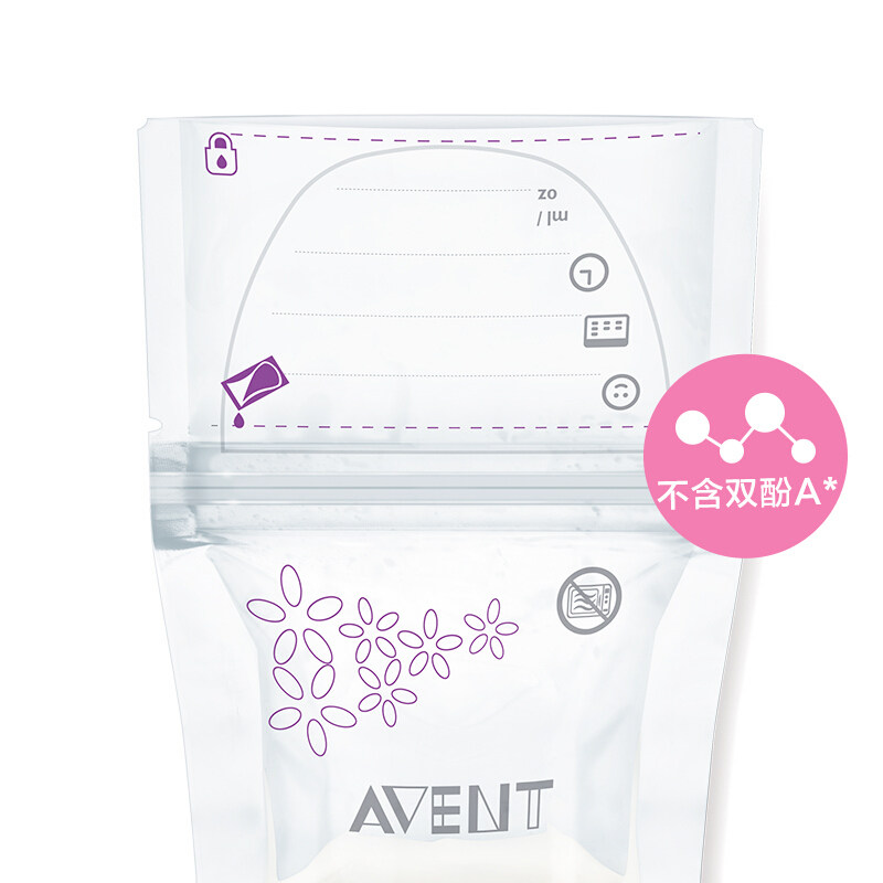 飞利浦新安怡大容量25母乳保鲜袋 新安怡九楚腾母乳储存保鲜