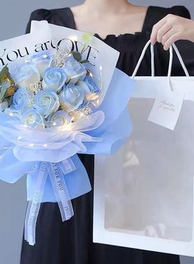 母亲节碎冰蓝玫瑰香皂花满天星花束表白送男女朋友生日纪念日