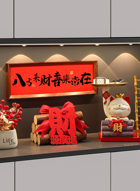 招财猫钥匙收纳玄关摆件入户门口鞋柜客厅装饰品乔迁之喜新居礼品