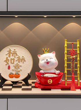 招财猫乔迁新家装饰搬家布置入户玄关摆件新年电视柜摆设喜庆礼物