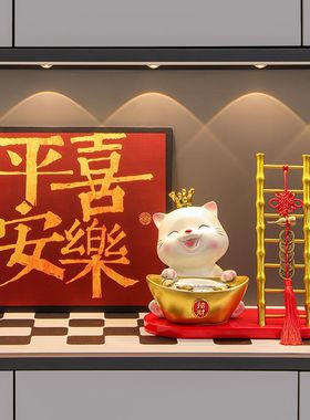 新年喜庆招财猫摆件玄关钥匙