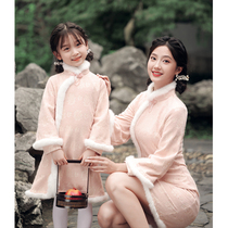 Pink Pro Dress Qipao Mother Lady Winter Style 2023 New Long Sleeves Short one-piece dress thickened Mao collar sweet and Chinese