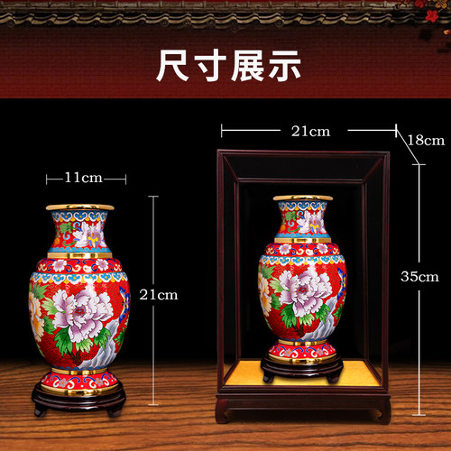 送老外中国特色礼品铜胎珐琅景泰蓝花瓶居家装饰摆件外事出国礼品 - 图0