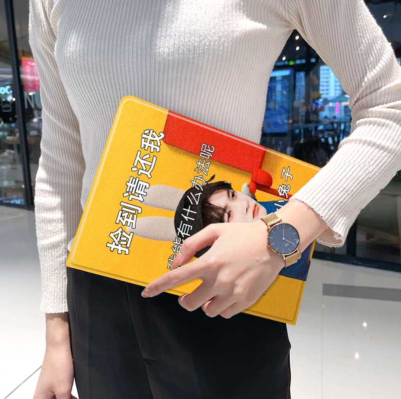 檀健次华为平板matepad11保护套5s壳air12恶搞怪v8pro创意8荣耀9男m6外壳5小米7三折6pro适用7s红米kpad2024 - 图1