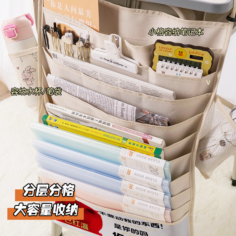 哈基米猫抽象搞笑沙雕书袋侧挂小学生桌边挂书袋初中生教室课桌收纳袋高中生书桌旁书本挂袋大容量高颜值搞怪,淘宝优惠券,粉丝福利购,淘宝优惠卷