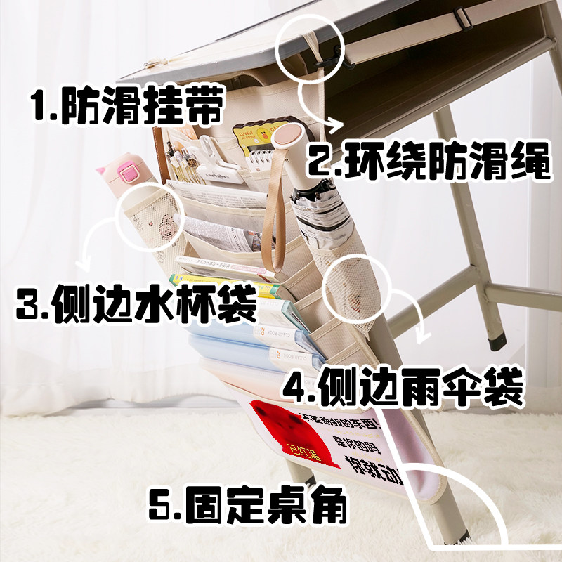 哈基米猫抽象搞笑沙雕书袋侧挂小学生桌边挂书袋初中生教室课桌收纳袋高中生书桌旁书本挂袋大容量高颜值搞怪,淘宝优惠券,粉丝福利购,淘宝优惠卷