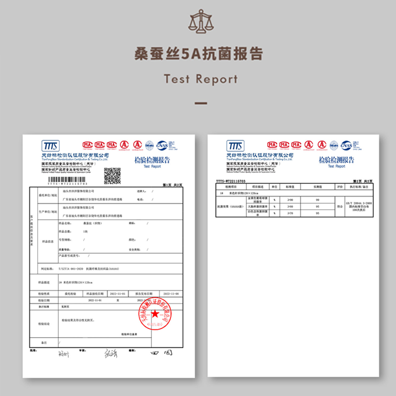 猫人塑身连体衣收腹强力收小肚子抑菌免穿文胸提臀美体无痕内衣女 - 图0