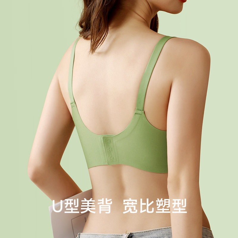 猫人女聚拢显大软支撑防下垂文胸罩 miiow猫人outlets店文胸