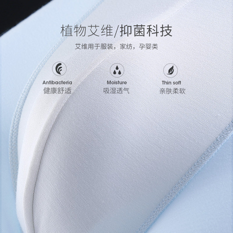 miiow /猫人男纯棉透气四角裤衩 miiow猫人outlets店内裤