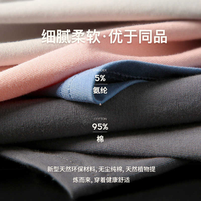 猫人outlets男士纯棉四角裤头短裤 miiow猫人outlets店内裤