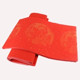 Yanwenzhai Wannian Красная бумага Оптовая и толстая рукописная пустое блаженное для бумаги весеннего куплета