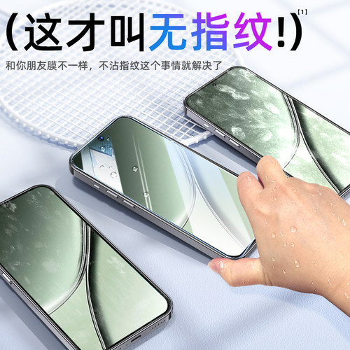 西泊来适用真我gt7pro钢化膜realme15T真我neo7手机膜gt8新款60v50v30v25v20v11x7neo6防摔q5q3q2i2t保护10se - 图3