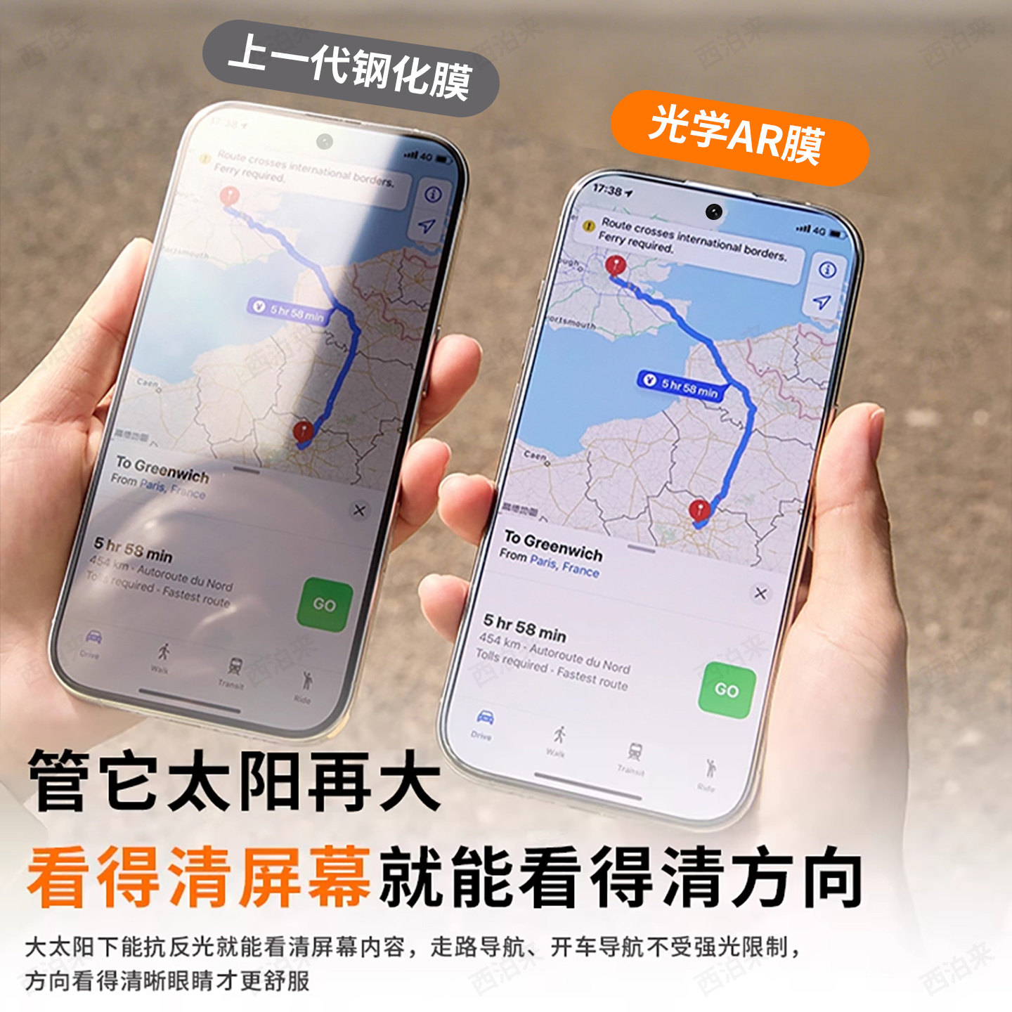 AR anti-reflective and anti-reflective Xibo is suitable for OPPOA6 tempered film oppo a5 mobile phone film a3 vitality version GT new a2x full screen coverage a1s explosion-proof a6i ultra-clear a6pro5G version max