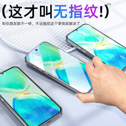 西泊来适用vivos15钢化膜x300vivoy200s30s20s19s18s16s12s9e10手机膜x200promini新款x100x70x60y77y78z5z6x - 图2