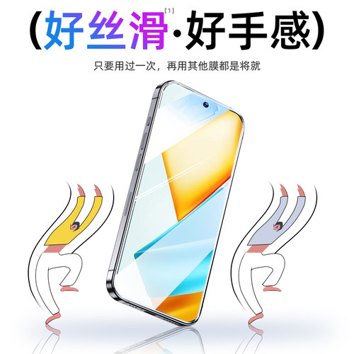西泊来适用荣耀win钢化膜8winrt手机膜90GT500华为80pro300x60x70i10x40x30s400畅玩50plus5play20/9t6magic7 - 图0