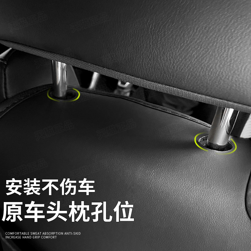 本田雅阁思域座椅防踢垫后排防护XRV/CRV/皓影缤智冠道车内饰改装,淘宝优惠券,粉丝福利购,淘宝优惠卷