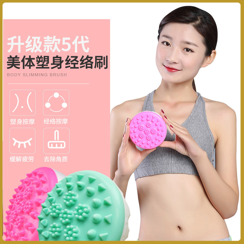  赫尔松其它按摩器材