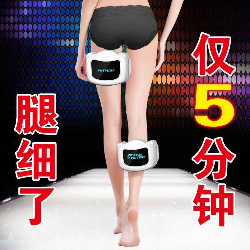懒人提臀器瘦大腿器材美腿甩脂机 赫尔松其它按摩器材