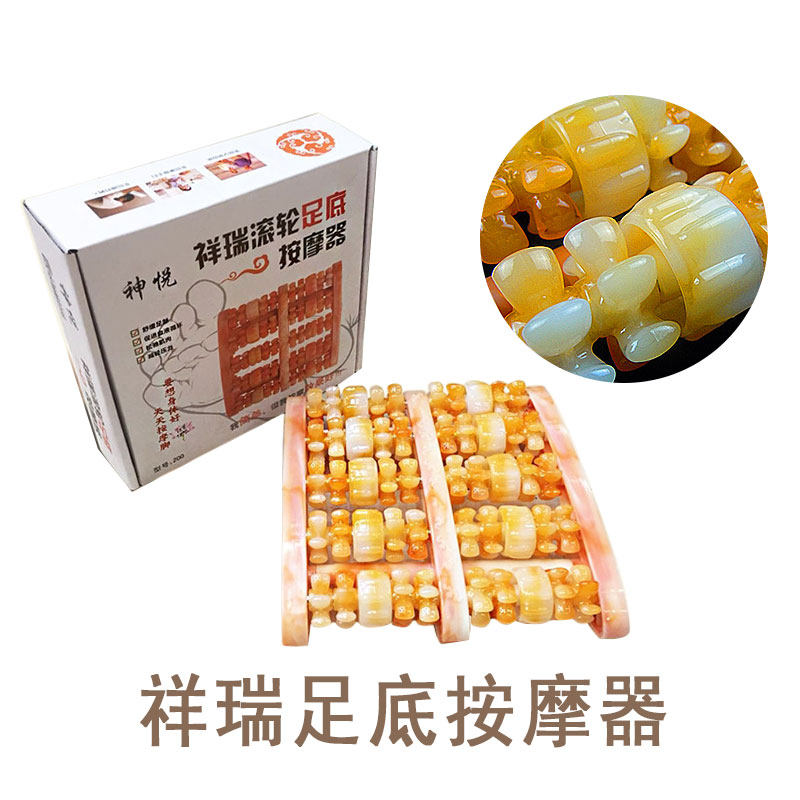 脚底足家用滚轮式指压穴位按摩器 赫尔松其它按摩器材