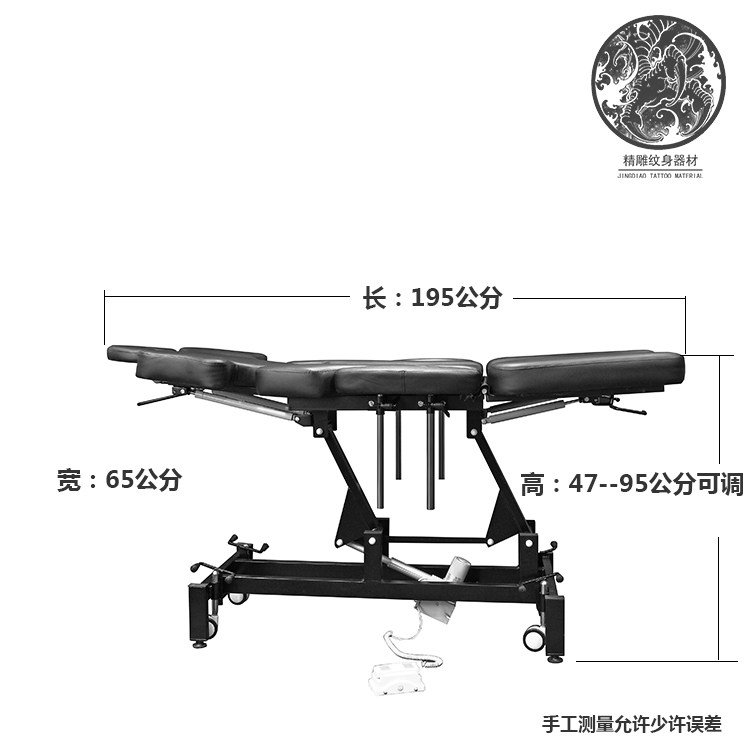 电动纹身刺青按摩折叠床马达纹绣 赫尔松其它按摩器材
