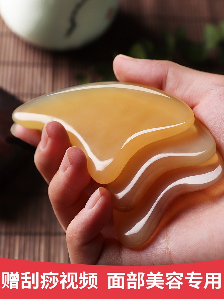 天然牛角胸部刮痧板脸部腿部按摩器 赫尔松其它按摩器材