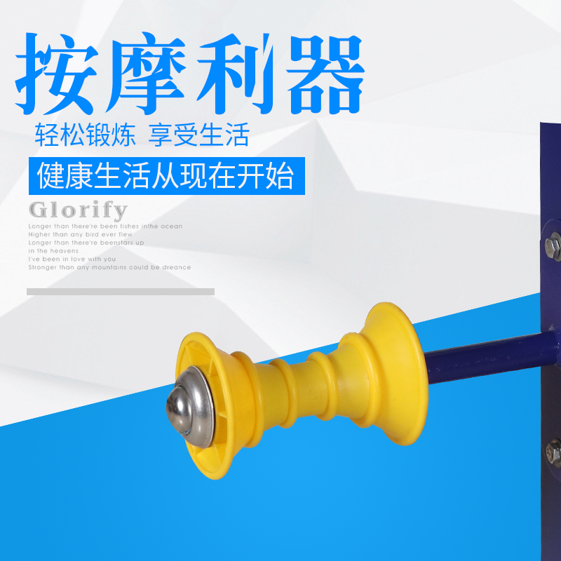 云健身器材腿部家用小腿大腿按摩棒 赫尔松其它按摩器材