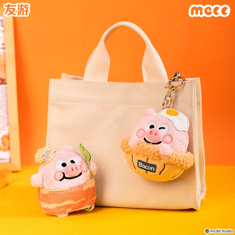 友游正版猪培根毛绒公仔玩偶包包挂件挂饰玩具可爱礼物潮玩盲盒,淘宝优惠券,粉丝福利购,淘宝优惠卷