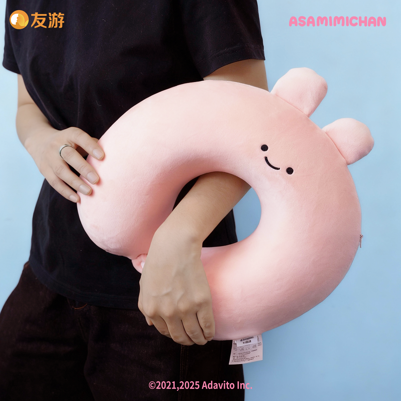 【新品新年礼物】友游正版asamimi周边u型枕记忆棉颈枕午睡抱枕,淘宝优惠券,粉丝福利购,淘宝优惠卷