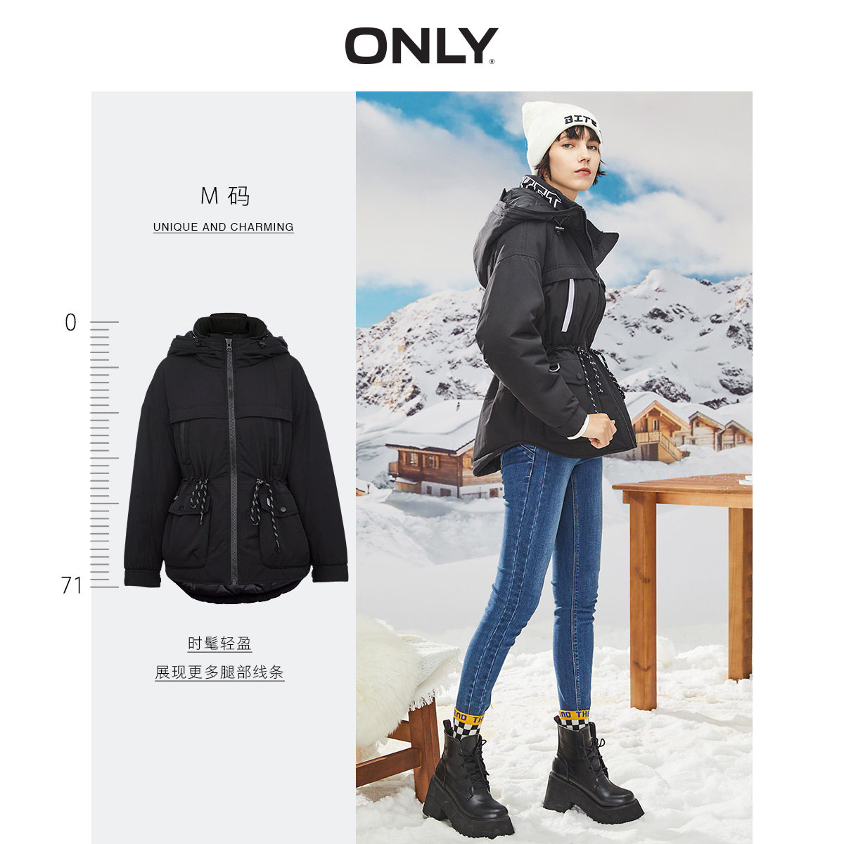 only秋季新款休闲风字母印花棉服 ONLYoutlets店棉衣/棉服