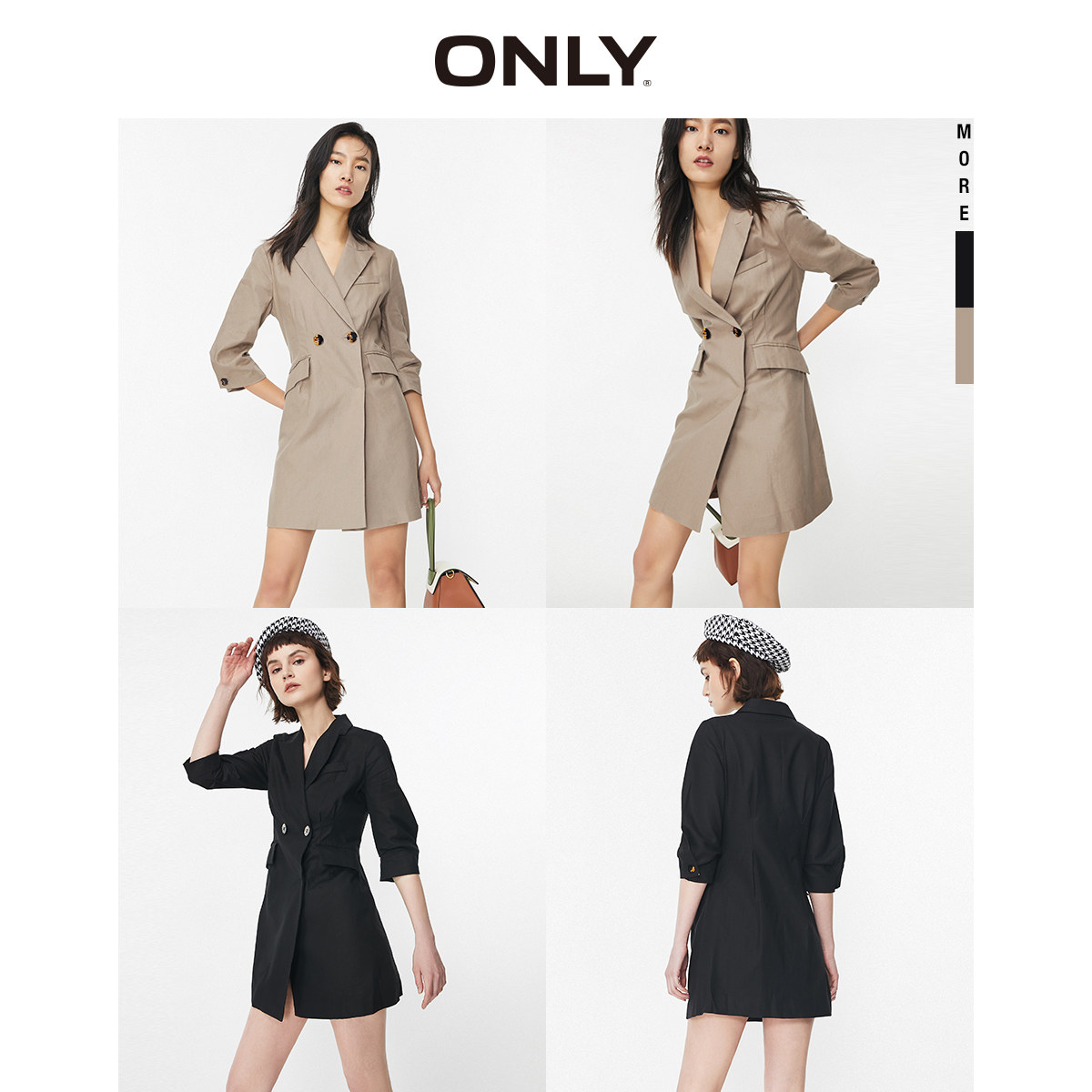 only奥莱轻熟法式气质收腰女连衣裙 ONLYoutlets店连衣裙