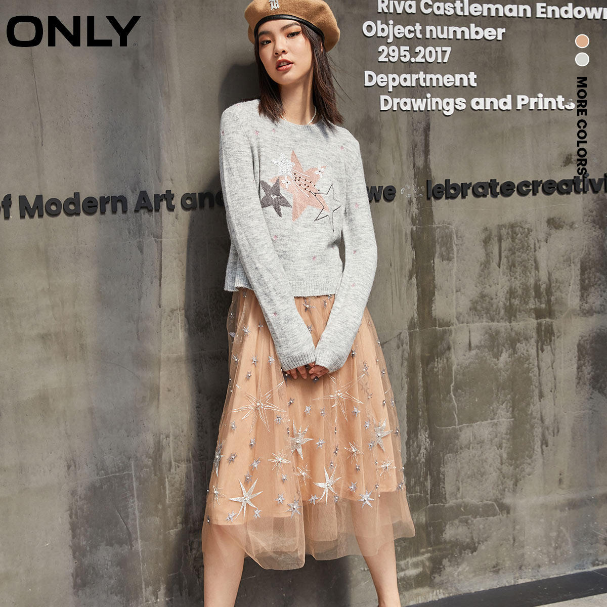 【关晓彤同款】only奥莱秋季连衣裙 ONLYoutlets店连衣裙