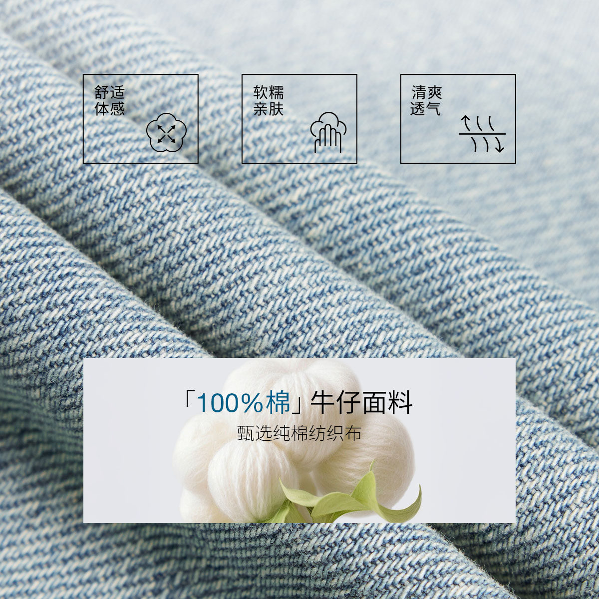 ONLY2026春季新款时髦潮流泼墨设计宽松藏肉直筒裤长裤牛仔裤女,淘宝优惠券,粉丝福利购,淘宝优惠卷