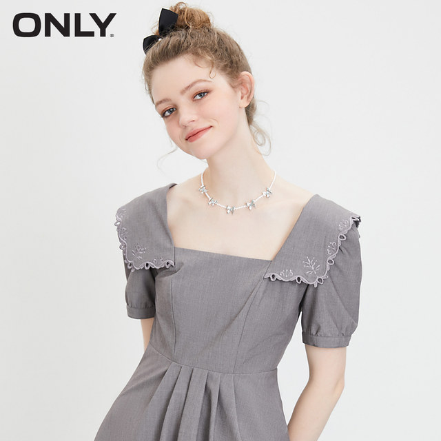 ONLY embroidered square neck short dress