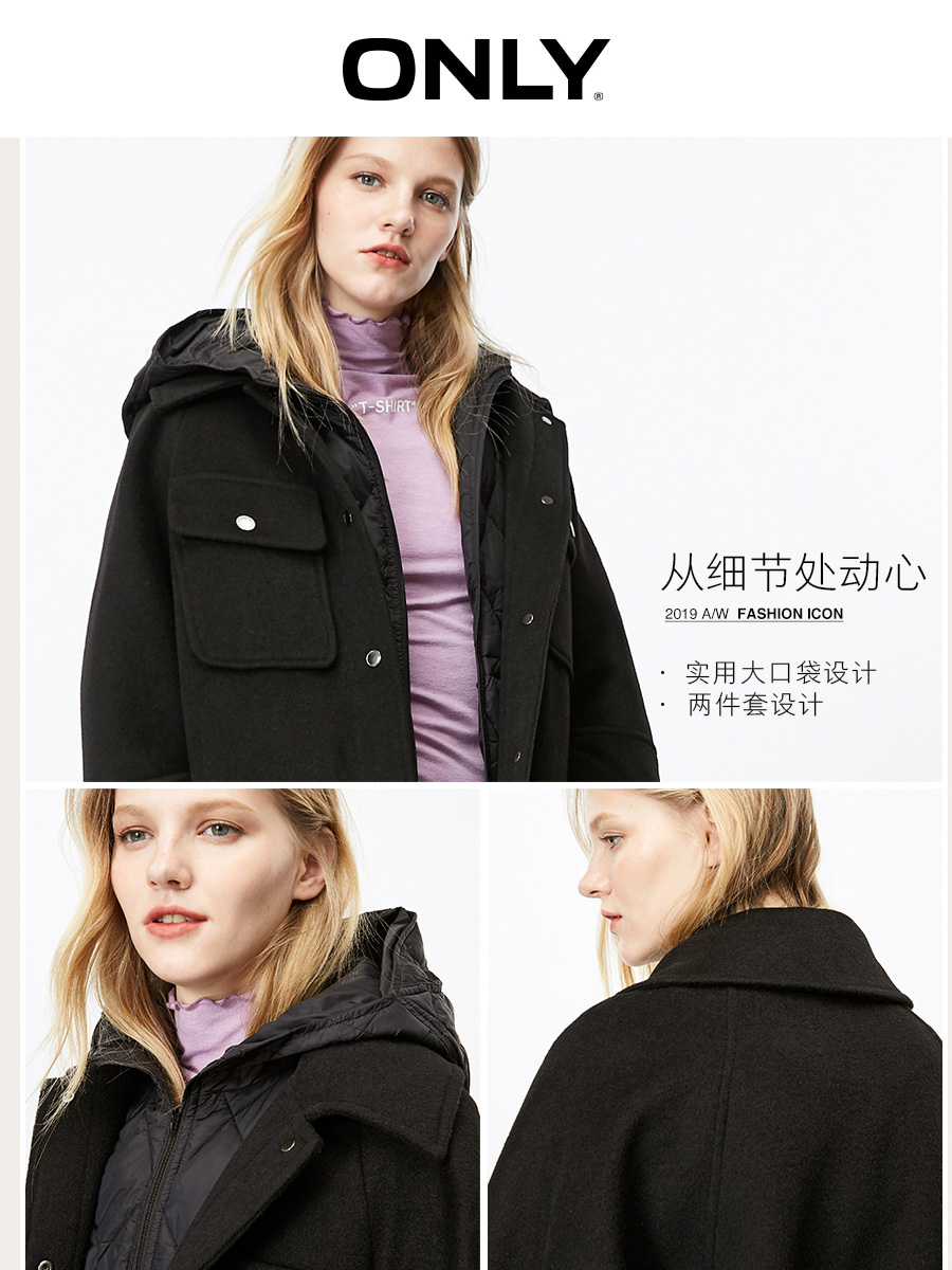  ONLYoutlets店毛呢外套