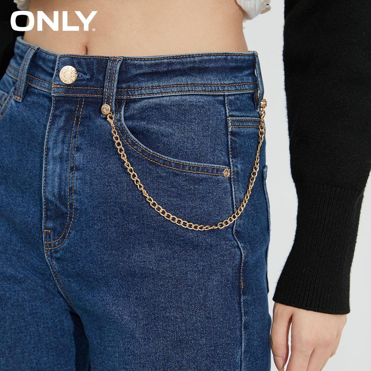 only2021秋季黑科技锌元素牛仔裤 ONLYoutlets店牛仔裤