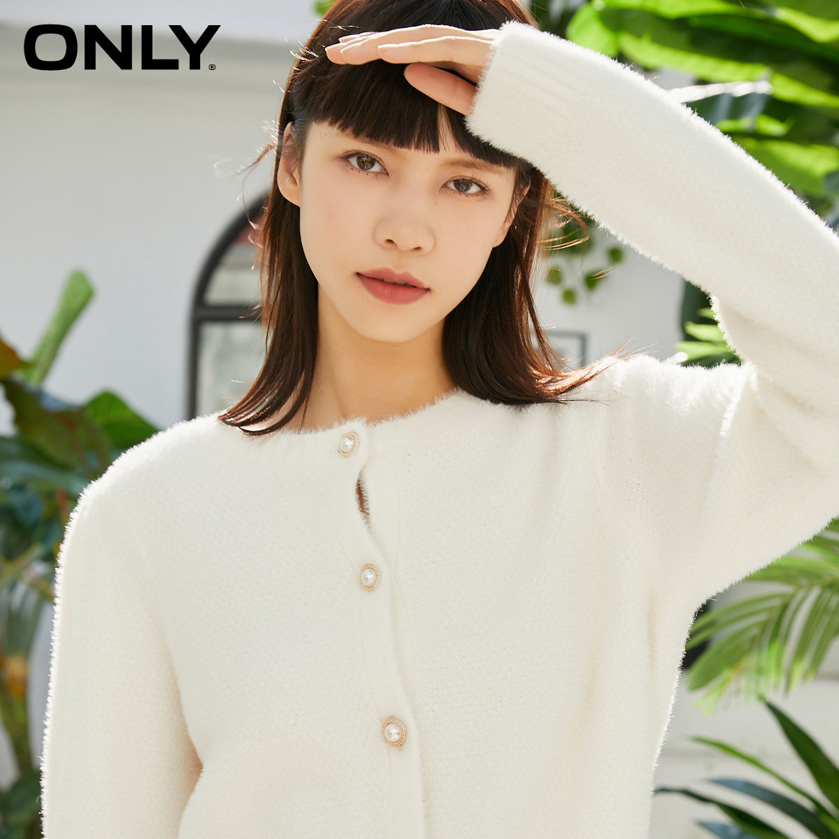 only2021冬季新款气质简约感针织衫 ONLYoutlets店毛针织衫