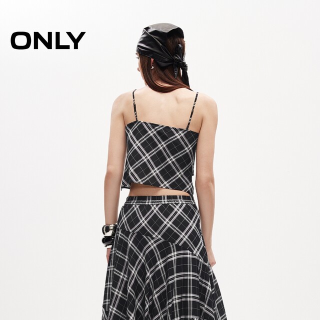 ມີພຽງແຕ່ເສື້ອຢືດ chiffon suspender ທີ່ບໍ່ສະຫມໍ່າສະເຫມີ