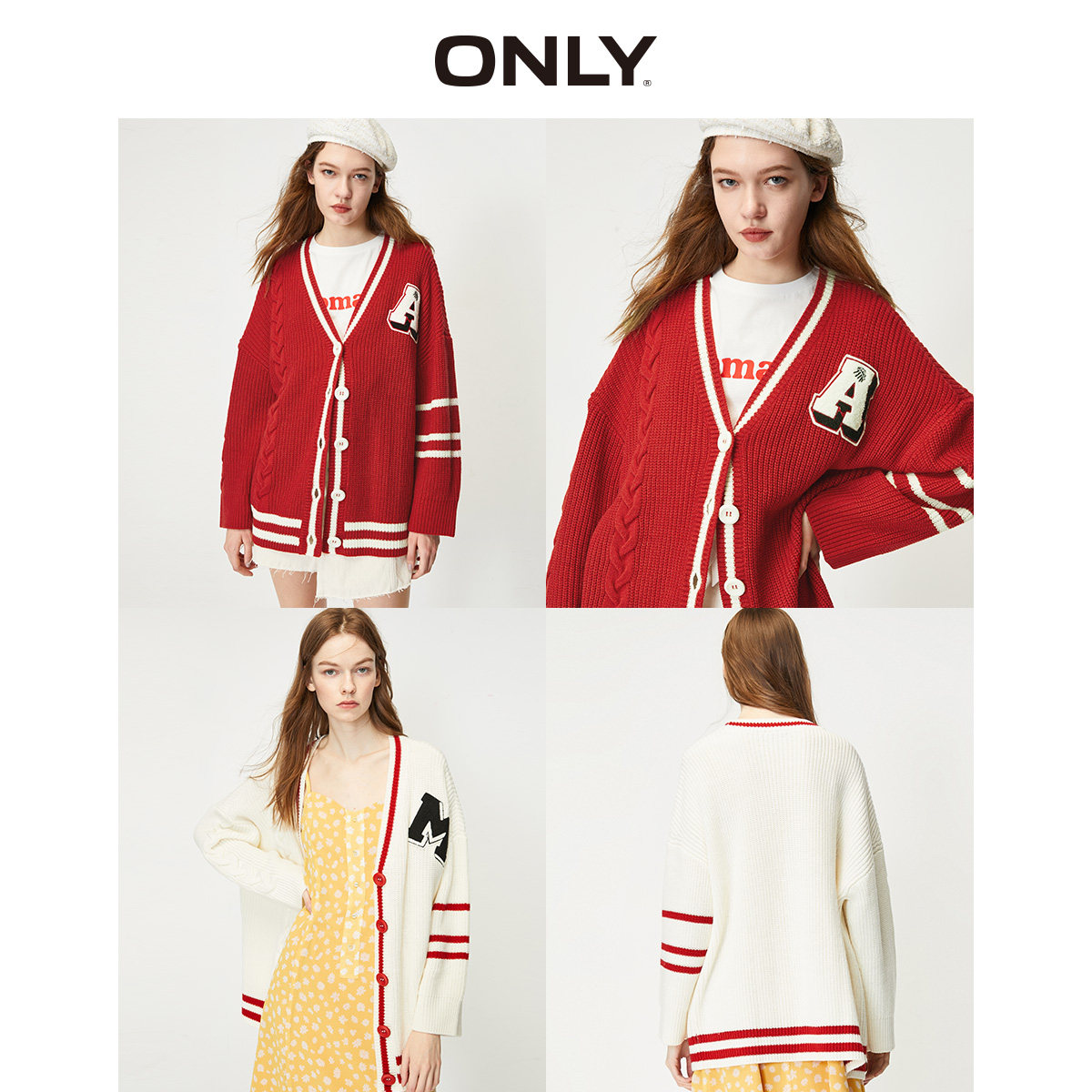 only秋季新款宽松条纹字母毛衣 ONLYoutlets店毛衣