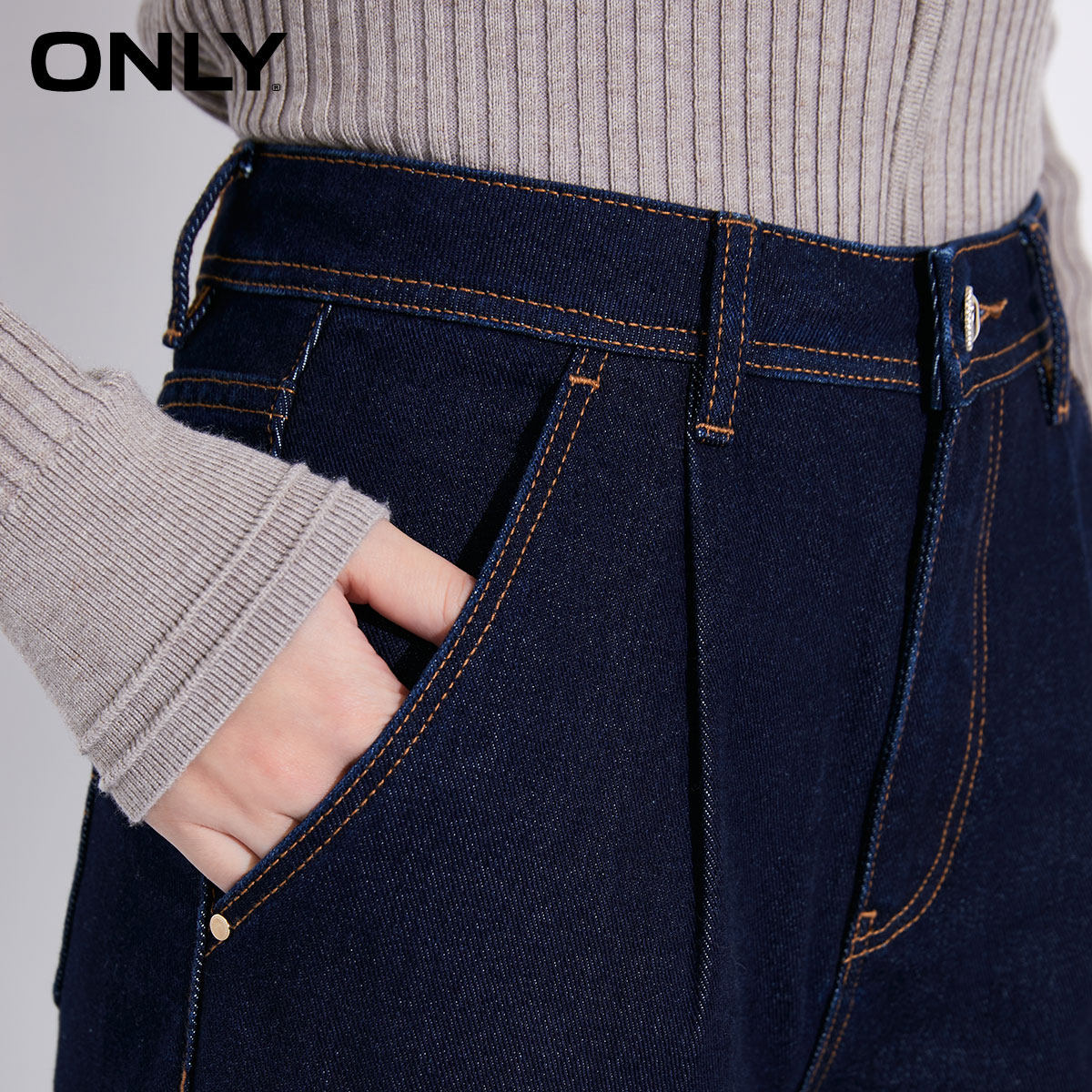 only2021冬季新款抗菌面料牛仔裤 ONLYoutlets店牛仔裤